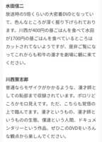 https://images.plurk.com/1XrFvQ7oGZ7HTW4wCvGwFZ.png