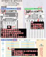 https://images.plurk.com/1XsGRS162KBrpyooV2iv3.png