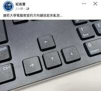 https://images.plurk.com/1XtZDXco5FtJYeOpTL2qWD.jpg