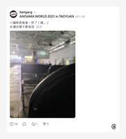 https://images.plurk.com/1Xut5IMeyZtw7gXimjW4hd.png