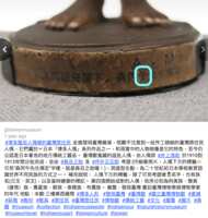 https://images.plurk.com/1XyjkrmJbVo5nBFmDUbsbk.png