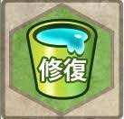 https://images.plurk.com/1XzDB2PbC0qXC9nTp8IFPX.jpg