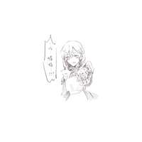 https://images.plurk.com/1XzHI91ndgcTZTAWMQoEgC.png