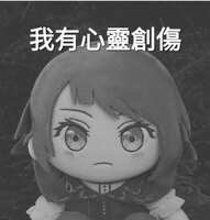 https://images.plurk.com/1Y0qRMB3T9rNXVSWsOSmpv.jpg