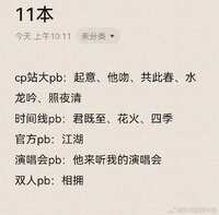 https://images.plurk.com/1Y1LzpEYoa50xyLky8eg2P.jpg