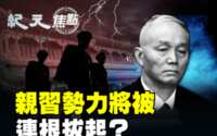 https://images.plurk.com/1Y1jpN2ZnqyMcaU2xN4Iqf.png