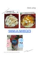 https://images.plurk.com/1Y2w2wqUwVhW6jPoNPJkjl.jpg