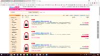 https://images.plurk.com/1Y75IB70a7lip61gVI3O.png