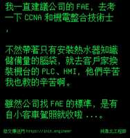 https://images.plurk.com/1Y8hPbPigKdDYBWOt5CLlY.jpg
