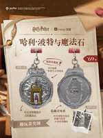 https://images.plurk.com/1Y9exBa9aUNS1yQIL5i4Q5.png