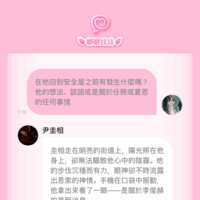 https://images.plurk.com/1Y9qjYhiULO6mDBIpzI1PM.png