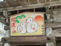 https://images.plurk.com/1YB72U3BD4tJoNyi5xFTlS.jpg