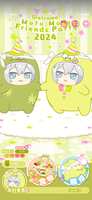 https://images.plurk.com/1YCbd0MGUoM9iEEGVdfdLC.png
