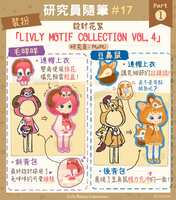 https://images.plurk.com/1YEIUFdBpWWY65Bq29myXM.png