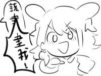 https://images.plurk.com/1YHXhmFfq6HlBXXdmhk5AG.png