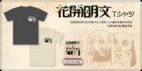 https://images.plurk.com/1YHm7P7pLpE1SJfvTt3OtG.png