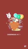 https://images.plurk.com/1YHoCkP6Bid56ZtmYyfuZH.jpg