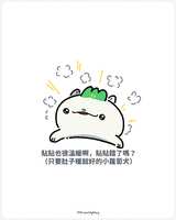 https://images.plurk.com/1YHtRbqCsssgVTPbsptGRO.png
