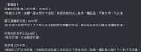 https://images.plurk.com/1YINRvUedS83McXE5FA7MJ.png