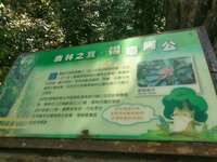 https://images.plurk.com/1YIYooDIk8kGZ1Cbhvb6pc.jpg