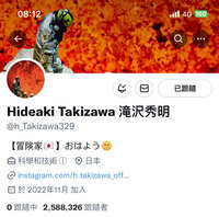 https://images.plurk.com/1YIatB02AOKs4WM9CWQMNC.jpg
