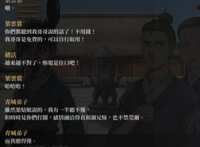 https://images.plurk.com/1YKKonLDrkFFnsWaY3FTmb.png