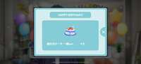 https://images.plurk.com/1YLGQ0VAllbSk6QIu0vEnG.png