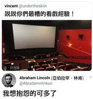 https://images.plurk.com/1YLHQlo0yXlCwQCBWMDAfP.png