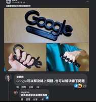 https://images.plurk.com/1YMWZc9YSuKIJRKSZ1mX1p.jpg