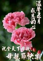 https://images.plurk.com/1YOvSzHn0E00YlrrslbSxB.jpg