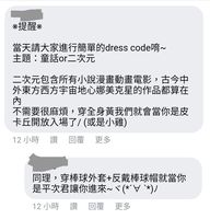https://images.plurk.com/1YQAyL0GG7L4TbQHxX9H.jpg