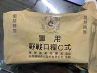 https://images.plurk.com/1YRFTKbCJGdNwmLQANhUem.png