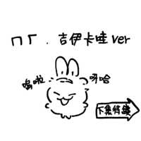 https://images.plurk.com/1YSF1dIEug1mIkSVRiLN40.png