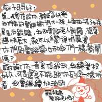 https://images.plurk.com/1YSTo3RtL7WQAXkAdtPL0C.jpg