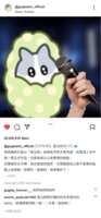 https://images.plurk.com/1YSsP3nIaE3hIUkhRaP6O5.png