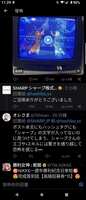 https://images.plurk.com/1YT2NVxvkCT6VtIOJGlYsy.jpg