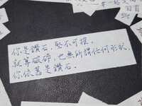 https://images.plurk.com/1YTLGimWDvrLwzeWYC32q8.jpg