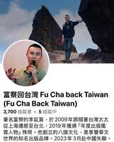 https://images.plurk.com/1YUNUaVUr3JGc19Cv2jE50.png