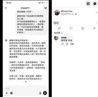 https://images.plurk.com/1YWe1fBoejaMg5nnr6SGTS.png