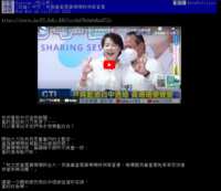 https://images.plurk.com/1YYRM3WpBVYUoWAUZly7Jp.png