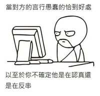 https://images.plurk.com/1YZ2EWKO40tqSxHAPyVb8l.png