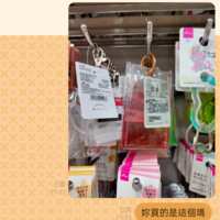 https://images.plurk.com/1YaJKzR7sBkS1Zm1ED1QUv.png