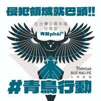 https://images.plurk.com/1Yc5LeA57aU5eG56RyDRK9.png