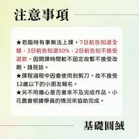 https://images.plurk.com/1YcHS7Iountq9qbxg6ioa0.jpg