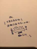 https://images.plurk.com/1YcXA26QV9v1bhnsrx01x.jpg