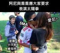 https://images.plurk.com/1Ycjefr6qEaPdfLtaO9zAD.jpg