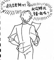 https://images.plurk.com/1Ye88fs8dfl4u6vWgd6Ohc.jpg