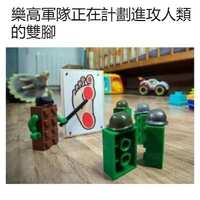 https://images.plurk.com/1Yf2uuJo0mYTCKOfkdHhhb.jpg