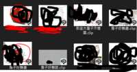 https://images.plurk.com/1Yf5XU9UVNQUfiUP8ymhY4.png