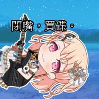 https://images.plurk.com/1YfAs3IknqQ6z7C81XFyay.jpg